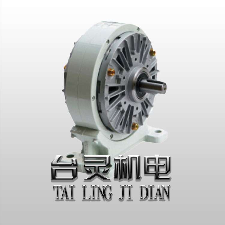 TL-POD-D機(jī)座式磁粉制動器